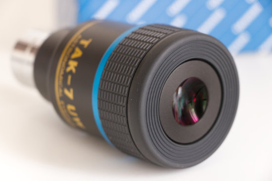 �^�J�n�V TAK-7UW �A�C�s�[�X�̒���