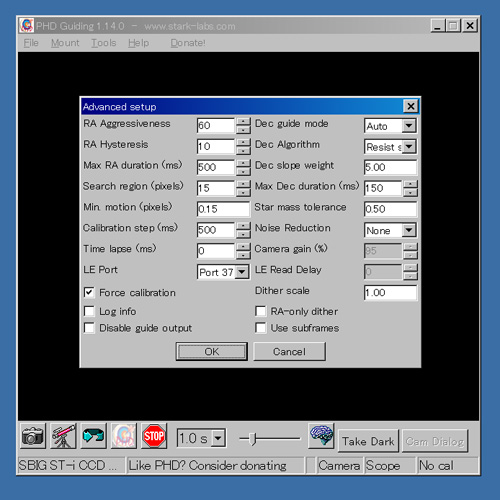 PHD GuidingŃp[^[ݒ