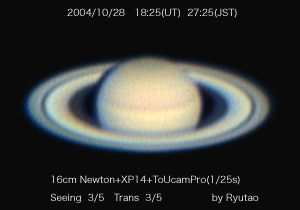 10/28Saturn