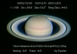 10/30Saturn