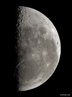 下弦の月の待受画像 天体写真の世界